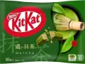 Kit Kat Matcha: Gdzie kupić w Polsce? Sprawdź online i stacjonarnie