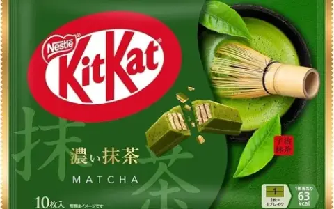 Kit Kat Matcha: Gdzie kupić w Polsce? Sprawdź online i stacjonarnie